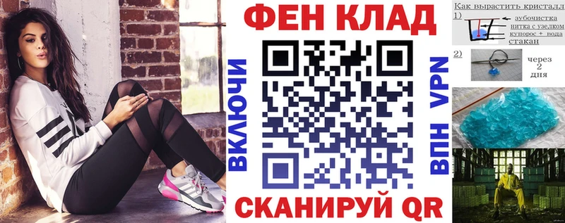 АМФЕТАМИН Розовый где купить наркоту Луга