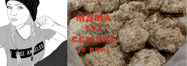 ешки Майский