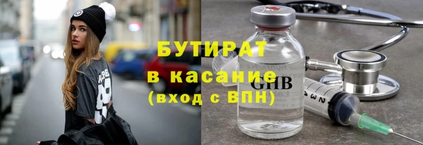 мескалин Магас