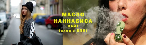 трава Лихославль
