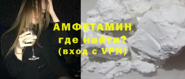 ешки Майский