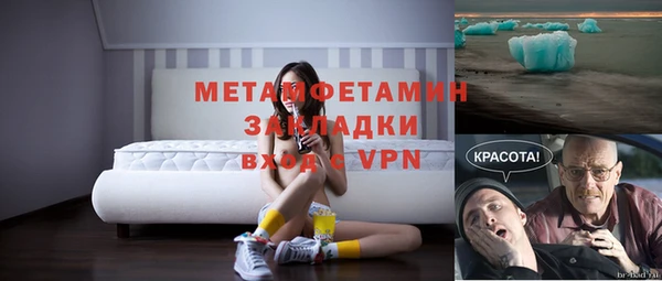 СК Лиски