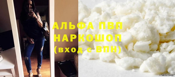 мескалин Магас