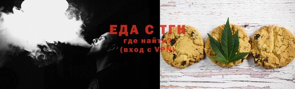 СК Лиски