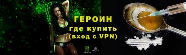 ECSTASY Магадан