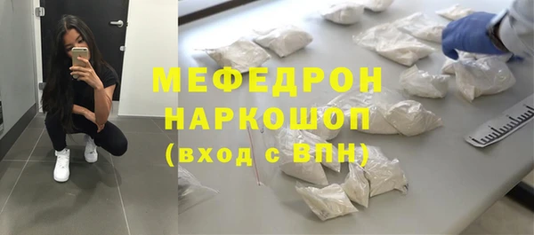 ECSTASY Липки