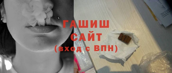 ECSTASY Липки