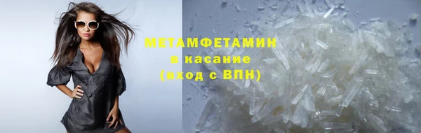 ECSTASY Магадан