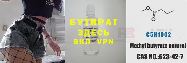 СК Лиски