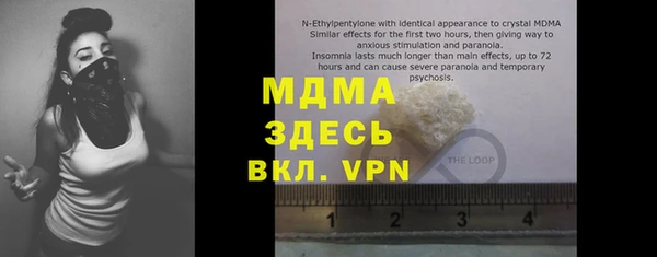 ешки Майский