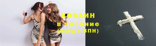 ешки Майский