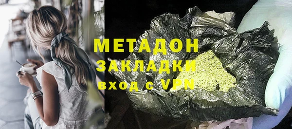 трава Лихославль