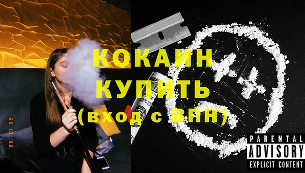 ешки Майский