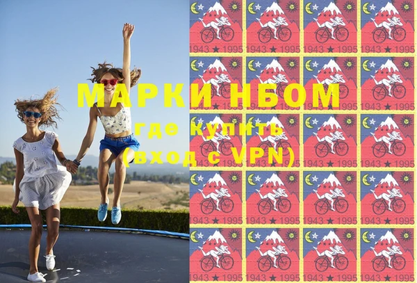 ECSTASY Магадан