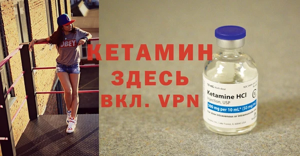 ешки Майский