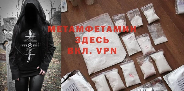 ECSTASY Магадан