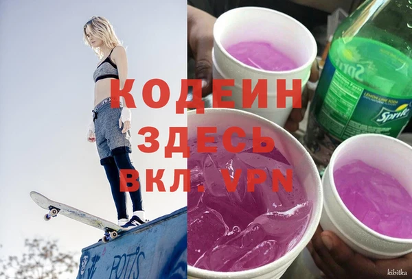 СК Лиски
