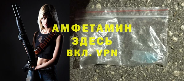 ECSTASY Магадан