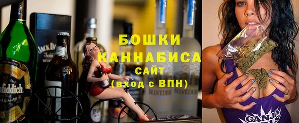 ECSTASY Магадан