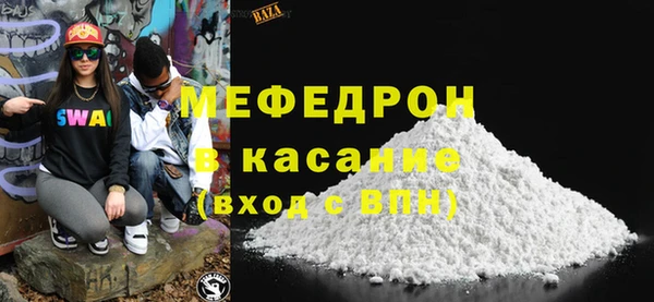 ECSTASY Магадан