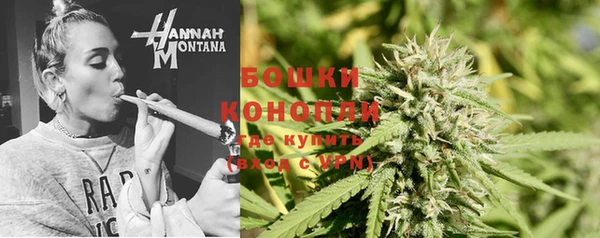 трава Лихославль