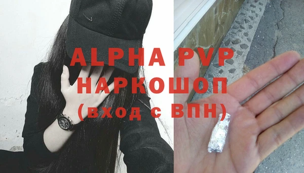 ешки Майский