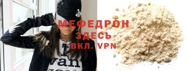 СК Лиски