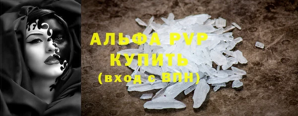 СК Лиски