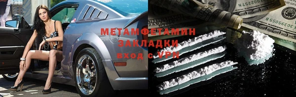 ешки Майский