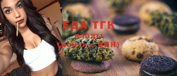 ECSTASY Липки