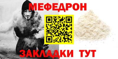 гашишное масло Беслан