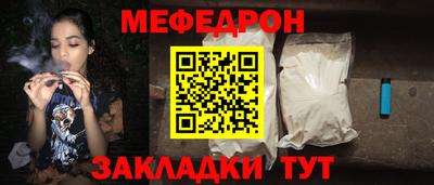 MDMA Premium VHQ Берёзовский