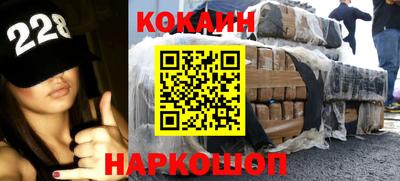 MDMA Premium VHQ Берёзовский