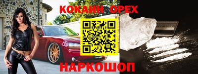 MDMA Premium VHQ Берёзовский