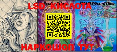 MDMA Premium VHQ Берёзовский