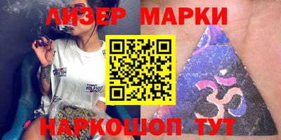 MDMA Premium VHQ Берёзовский