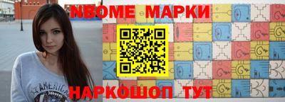 альфа пвп VHQ Аргун