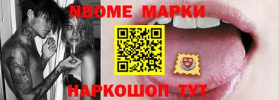 MDMA Premium VHQ Берёзовский