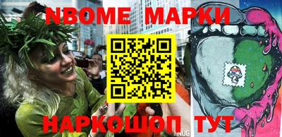 jwh Апрелевка