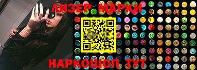 MDMA Premium VHQ Берёзовский
