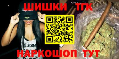 MDMA Premium VHQ Берёзовский