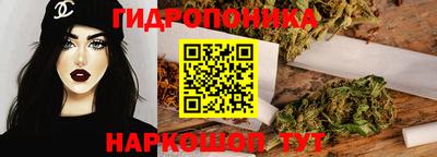 дистиллят марихуана Абакан