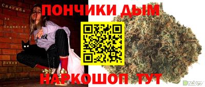 MDMA Premium VHQ Берёзовский