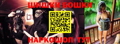 MDMA Premium VHQ Берёзовский