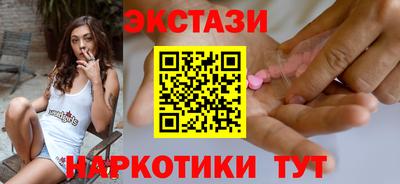 jwh Апрелевка