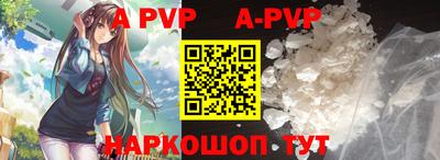 MDMA Premium VHQ Берёзовский