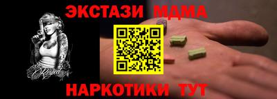 jwh Апрелевка