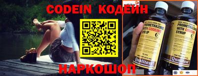 jwh Апрелевка