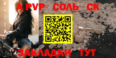 jwh Апрелевка