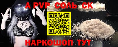 MDMA Premium VHQ Берёзовский
